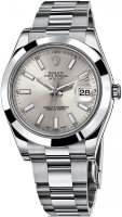 Rolex Datejust II 116300 SIO