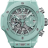 Hublot Big Bang Unico Mint Green Ceramic 441.GS.5221.RX