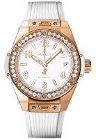 Hublot Big Bang One Click King Gold White Diamonds 39 mm 465.OE.2080.RW.1204