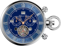 Audemars Piguet 150 Heritage Ultra-complication Universal Calendar 75150PT.OO.01