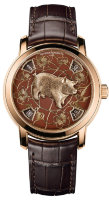 Vacheron Сonstantin Metiers dArt The Legend of the Chinese Zodiac Year of the Pig 86073/000r-b428