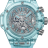 Hublot Big Bang Unico Water Blue Sapphire 421.JL.4890.RT
