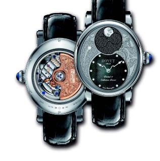 Bovet Dimier Recital 11 Miss Alexandra R110002 Bovet Dimier Recital 11 Miss Alexandra R110002
