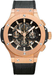 Hublot Big Bang Aero Gold 44 311.PX.1180.GR