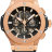 Hublot Big Bang Aero Gold 44 311.PX.1180.GR