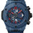 Hublot Hublot Big Bang Unico Special One 411.EX.5113.LR.SPO18