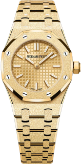 Audemars Piguet Royal Oak Mini Frosted Gold Quartz 67630BA.GG.1312BA.01-C