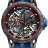 Roger Dubuis Excalibur Spider Aventador S RDDBEX0686