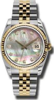 Rolex Datejust 116233 DKMDJ