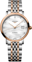 Longines Elegance Elegant Collection L4.310.5.80.7