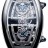 Cartier Prive Tonneau Skeleton Dual Time WHTN0006