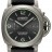 Officine Panerai Luminor Marina Fibratech 44 mm PAM01119