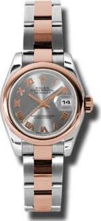Rolex Datejust Ladies 179161 STRO Rolex Datejust Ladies 179161 STRO