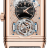 Jaeger-LeCoultre Reverso Tribute Duoface Tourbillon 392242j