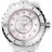 Chanel J12 Watch H5514