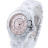 Chanel J12 Watch H5514