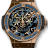 Hublot Big Bang Broderie Sugar Skull Gold 343.PS.6599.NR.1201