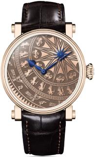 Speake-Marin Art Series Dong Son 923806130