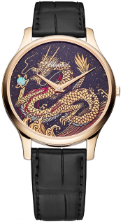 Chopard L.U.C XP Urushi Year Of The Dragon 161902-5079