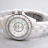 Chanel J12 White Mother-Of-Pearl And Diamond Dial H2570