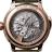 Jaquet Droz les Ateliers d'Art The Tropical Bird Repeater J033033200