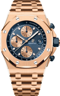 Audemars Piguet Royal Oak Offshore Selfwinding Chronograph 26238OR.OO.2000OR.01
