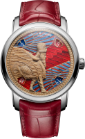 Vacheron Constantin Metiers DArt Tribute To Great Civilisations Lamassu De Sargon II 7620A/000G-H080