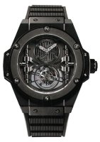 Hublot King Power Tourbillon 705.CI.0007.RX