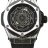 Hublot Big Bang Unico 45 415.NX.1112.VR.MXM16