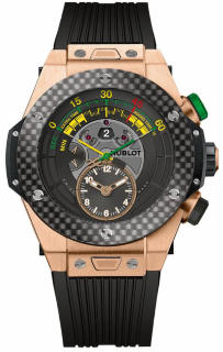 Hublot Big Bang Unico Bi-Retrograde Chrono King Gold Carbon 45 412.OQ.1128.RX