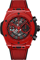 Hublot Big Bang Unico Red Magic 441.CF.8513.RX