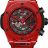 Hublot Big Bang Unico Red Magic 441.CF.8513.RX