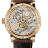 A. Lange & Sohne Richard Lange Tourbillon Pour le Merite 760.032F