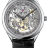 Vacheron Constantin Metiers d'Art Mecaniques Ajourees 82020/000G-9926