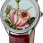 Vacheron Constantin Metiers D'art Florilege-Rosa Centifolia 82550/000G-9919