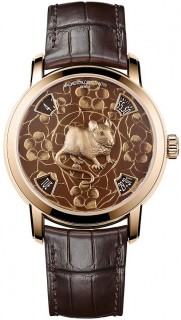 Vacheron Сonstantin Metiers dArt The Legend of the Chinese Zodiac Year Of The Rat 86073/000R-B520