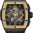 Hublot Spirit of Big Bang Texas 642.CV.0130.VR.HBT24