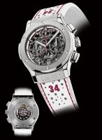 Hublot Classic Fusion Chronograph Aero Ray Allen Auction Titanium