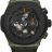 Hublot Big Bang Reloaded Dark Green Ceramic 421.GM.1149.NR.RLD
