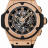 Hublot King Power Unico 701.OX.0180.RX