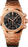 Audemars Piguet Royal Oak Chronograph 26320OR.OO.1220OR.01