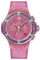 Hublot Big Bang Purple Linen 341.XP.2770.NR.1205