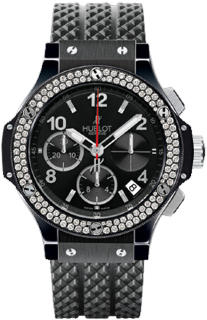 Hublot Big Bang Black Magic Diamonds 41 342.CV.130.RX.114