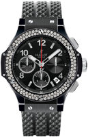 Hublot Big Bang Black Magic Diamonds 41 342.CV.130.RX.114