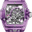 Hublot Spirit Of Big Bang Tourbillon Purple Sapphire 645.JM.0120.RT