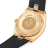 Vacheron Overseas Quartz 1225v/000r-b592