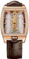 Corum Golden Bridge Classic Rose Gold Diamonds B113/01617-113.167.85/0002 GL10R