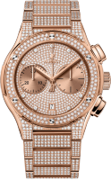 Hublot Classic Fusion Bracelet Chronograph King Gold Full Pave Bracelet 520.OX.9010.OX.3704