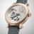 Speake-Marin Openworked Sandblasted Red Gold 423817440