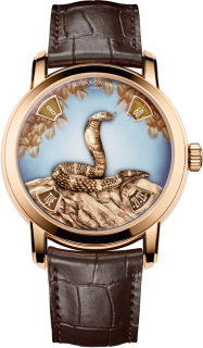Vacheron Constantin Metiers DArt The Legend Of The Chinese Zodiac Year Of The Snake 86073/000R-H034